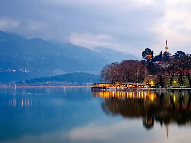 The logo of the European Environment Agency (EEA)